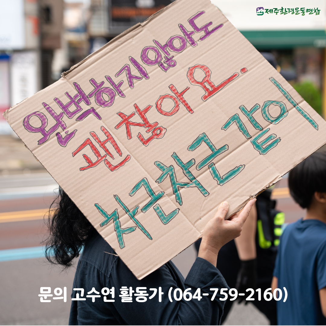 첨부이미지 기도해하반기모집웹자보(sns용)5.jpg