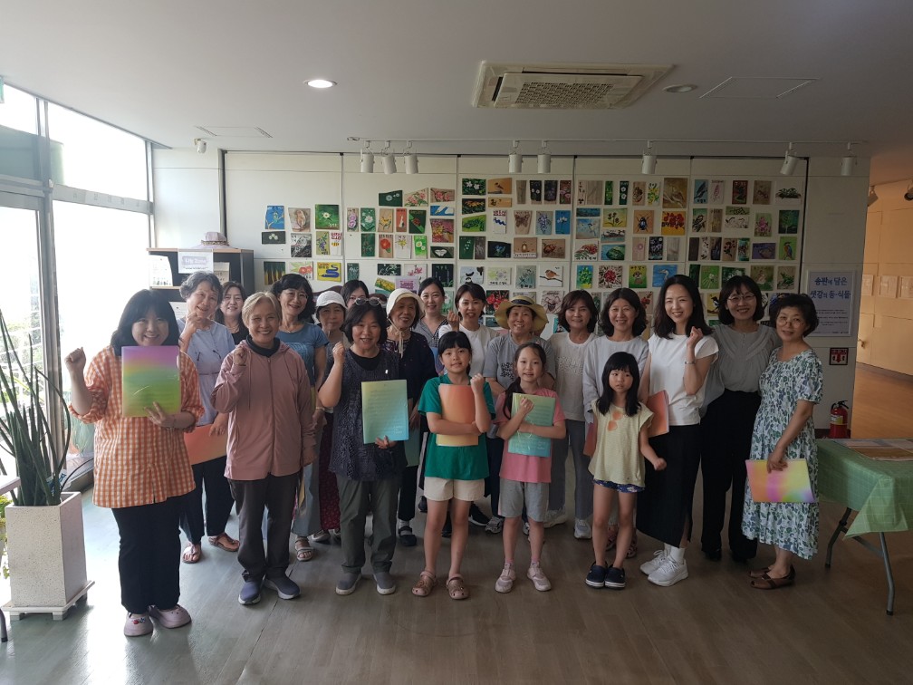 첨부이미지 kakaotalk_20250622_210025618_17.jpg