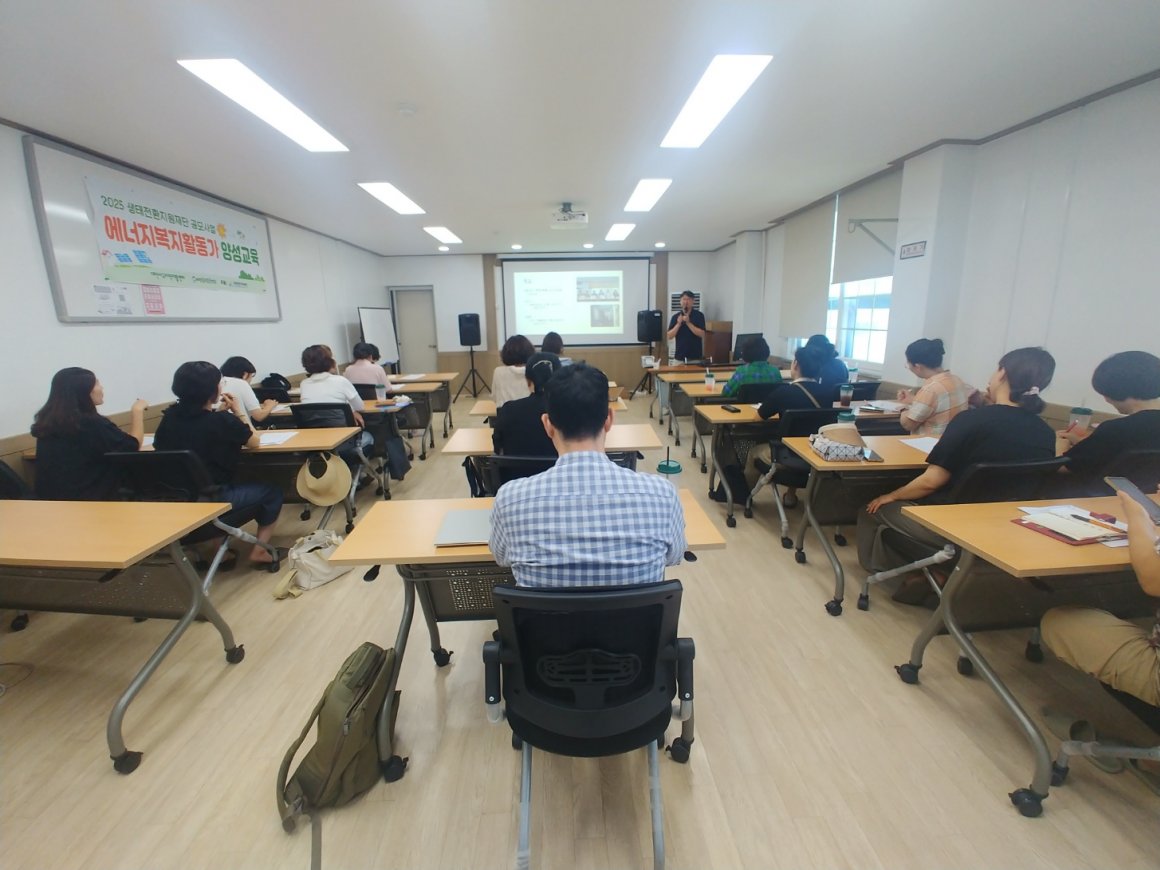 첨부이미지 kakaotalk_20250804_141322137.jpg