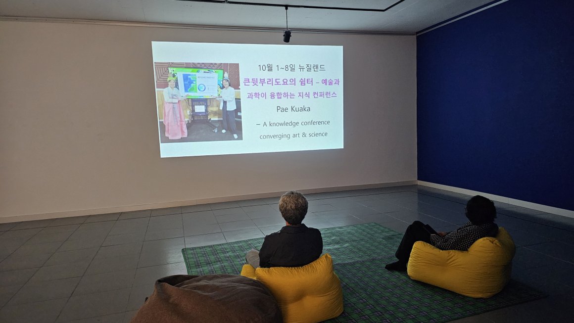 첨부이미지 kakaotalk_20251103_185601703.jpg